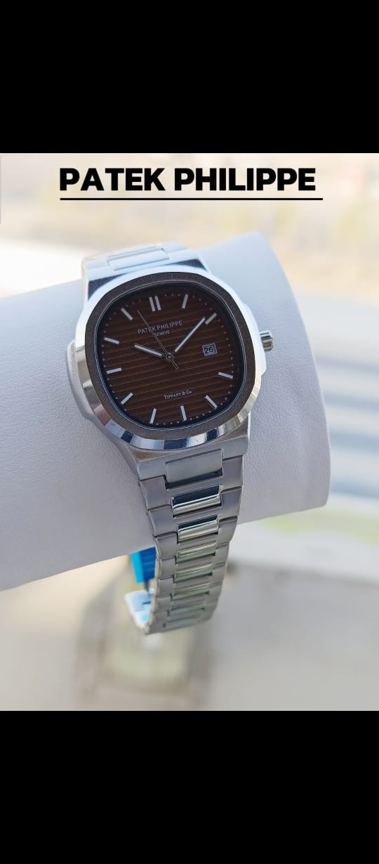 Patek Philippe Nautilus  Brown